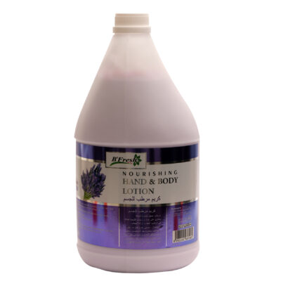 B`FRESH - Lotion Smoothing Whitening and Moisturizing - LAVENDER