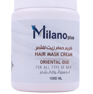 ROYAL BEAUTY - ARGAN Hair Mask Cream  - 1000Ml (Copy)