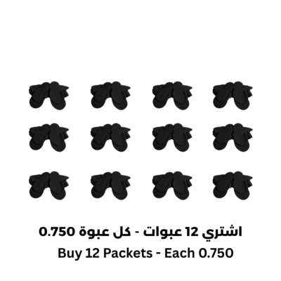 Disposable Pedicure Slippers For Salon - Black - Pairs12 - 12 Packets
