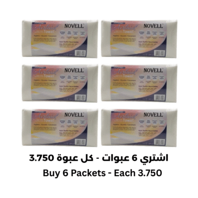 NOVELL  - Disposable Mani&Pedi Towels  - 100Pcs - 35*67 cm - 6 Packets