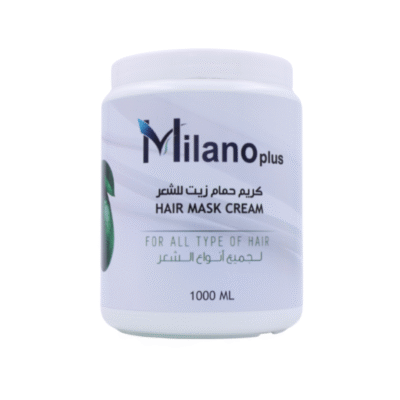 MILANO PLUS - Avocado Hair Mask Cream  - 1000Ml