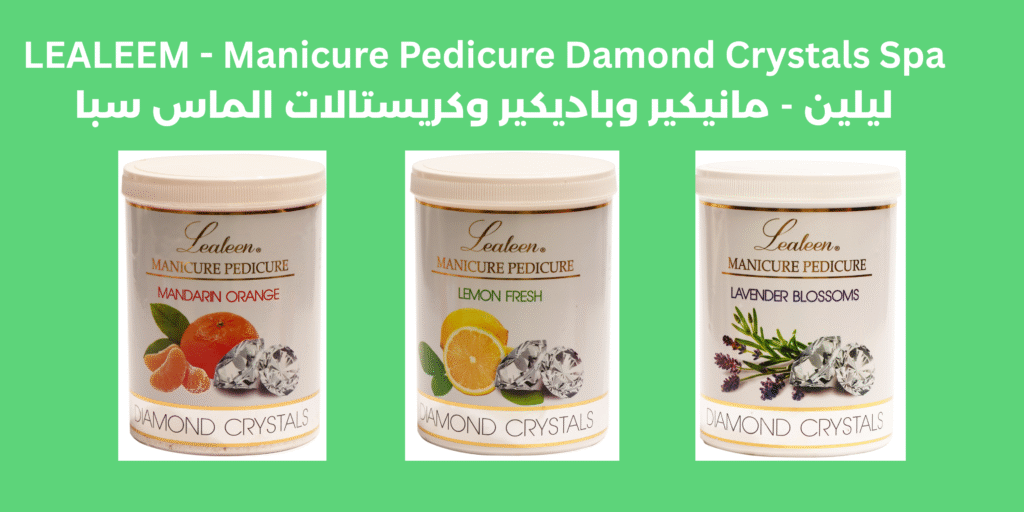 leyleen spa